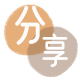 衡阳信用卡☀️蚂蚁信用卡提现的诚信商家